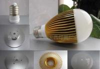 【供应】LED 球泡外壳配件 5W / E27 / 奶白，打造高性价比灯具之选！ | 世界工厂网灯具配附件库